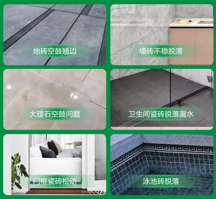 汾阳瓷砖空鼓维修公司分享下旧房翻新时，原瓷砖基层处理不到位可能会导致的问题